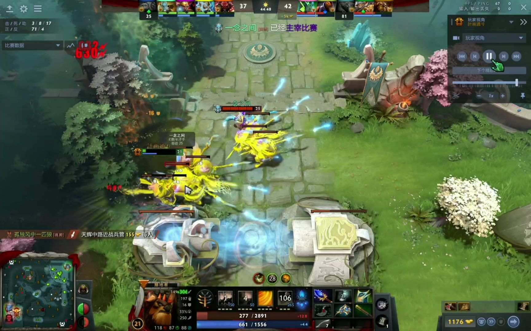 DOTA2赛事中的观众互动：如何提升观赛体验的简单介绍