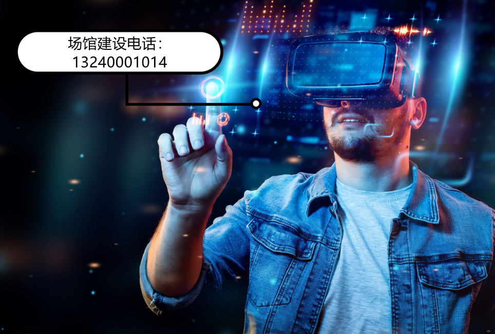 开云娱乐app安全登录-虚拟现实技术在电竞领域的应用：沉浸式体验与互动性增强的简单介绍