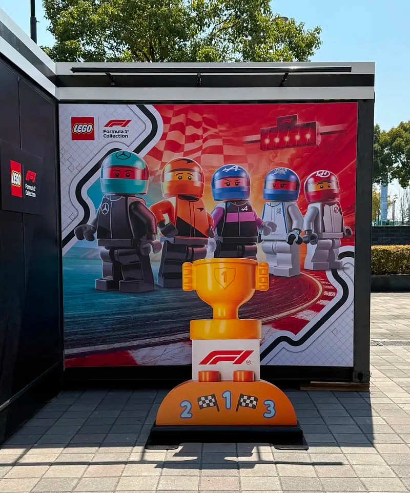 开云下载-体育跨界合作：F1携手大型品牌联名